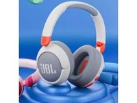 JBL JR470NC
