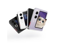 Ŭ����Flip 2(12GB/512GB)���ͼ5