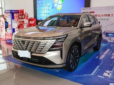 CS75 PLUS 2025 Ĵ 1.5T  ð