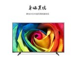 康佳LED55G30UE