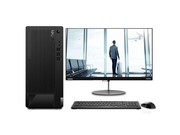 ThinkCentre E97(i7 10700/16GB/256GB+1TB/2G/27LCD)
