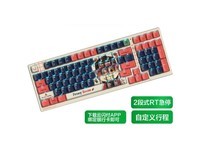 双飞燕AT98 机械狗