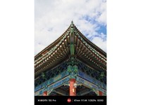 С��15S Pro��16GB/512GB��������1