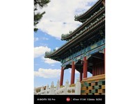 С��15S Pro��16GB/512GB��������7