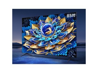 TCL 85T7L