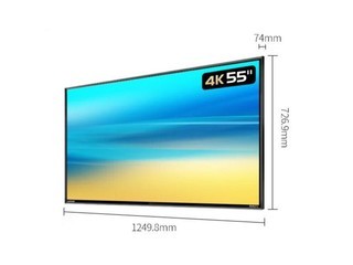 Z55ftg