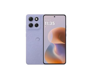 Moto g100 Pro(12GB/256GB)】报价_参数_图片_论坛_Moto g100 Pro(12GB