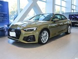 奥迪A5 2024款 Coupe 40 TFSI 时尚动感型