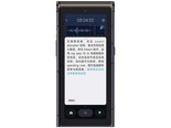 科大讯飞AI录音笔S6 Plus