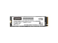 联想KTN8 M.2 NVMe PCIe 4.0（1TB）