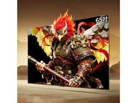 雷鸟鹏7 26款 65英寸(65S78A)