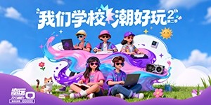 ZOLѧУ2 2025곱껪-йش