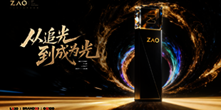 2025 ZAOйشȹ۲GG100 LS30 ZOLƼƼ3CûͶƱҳ2025