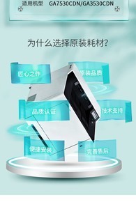 ��˼��TL-5353C
