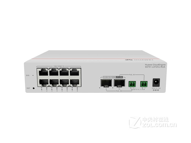 Huawei CloudEngine S5751-L8T2HJ-RUA