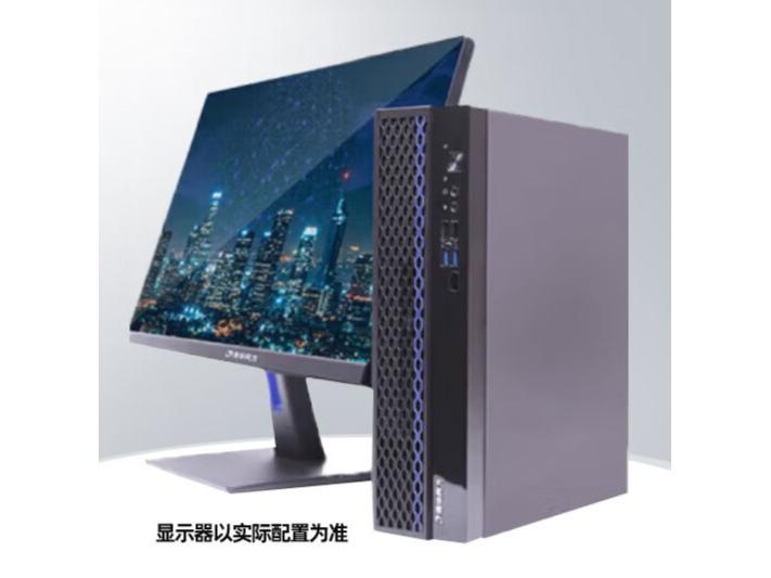 Tsinghua Tongfang Chaoxiang JF830-V050(Phytium Tengrui D2000/32GB/1TB+2TB/2G дискретная графика / Galaxy Kylin V10 оборонная редакция +WPS+OFD/23.8 дюйма)