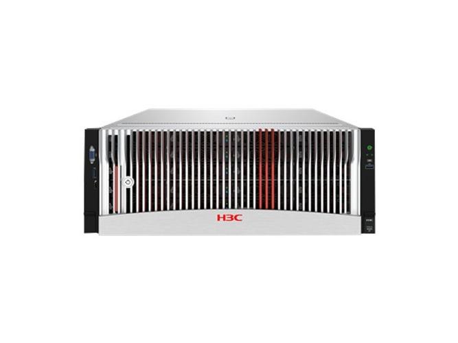 H3C UniServer R4300 G7