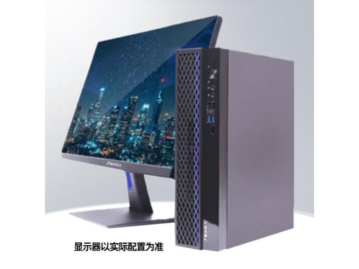 Tsinghua Tongfang Chaoxiang JF830-V050(Phytium Tengrui D2000/32GB/1TB/2G дискретная графика / Galaxy Kylin V10 оборонная редакция +WPS+OFD/23.8 дюйма)