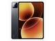 СPad 812GB/256GB