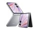 荣耀Magic V Flip2（12GB/256GB）