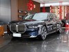 ����7ϵ 2026�� 740Li ������ M�˶���װ