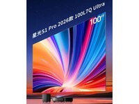 �����ǹ�S1 Pro 2026�� 100Ӣ��