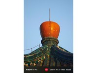 С��17 Pro��12GB/256GB��������7