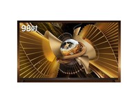 TCL 98X11L