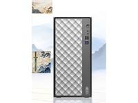 联想瑞天900 2025(14700F/32GB/1TB固态/RTX5060Ti-8G独显/21.45英寸）