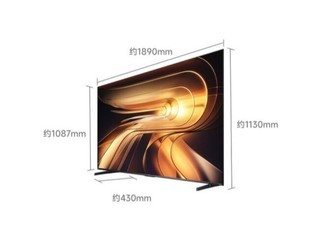 VIDDA VR1S-PRO 85VR1S-PRO