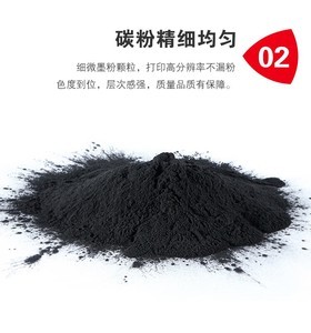 ��֥T-FC415CS��ɫ��װ