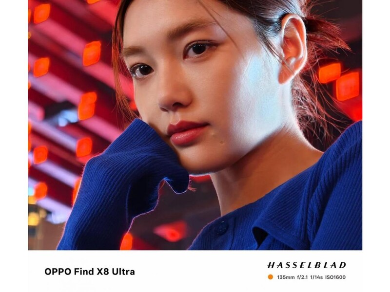 OPPO Find X8 Ultra(12GB/256GB)