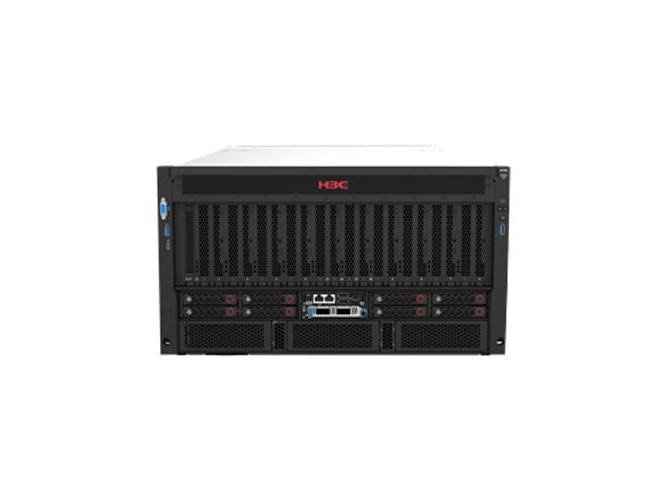 H3C UniServer R5350 G7