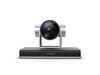华为CloudLink C200 Cloud