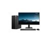 о��XinPC 150 ��ư칫̨ʽ��(���Ultra 7 265F/32GB/1TB��̬+2TBӲ��/RTX 3050�Կ�/27Ӣ��)