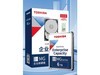 ��֥MGϵ�� 6TB 7200ת 512MB SATA�ӿ�(MG10ADA600E)