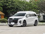 金龙礼宾 迈凯宾 2026款 2.5L 四驱卓悦318版