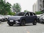 比亚迪 宋Ultra 2026款 DM-i 310KM 超越型