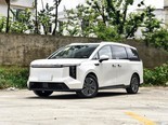 上汽大通MAXUS 大家7 2025款 超混 长续航版 悦享版