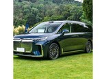 岚图汽车 岚图梦想家 2026款 EV 鲲鹏Max