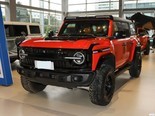 克蒂汽车 克蒂怪兽 2026款 2.3T 怪兽SV7 37性能版