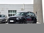 奥迪Q7 2026款 45 TFSI quattro S line黑武士型