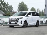 腾势D9 2026款 第二代 DM-i 闪充尊贵型