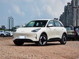 吉利银河 星愿 2026款 310km 梦想版