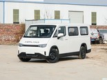福田 祥菱U7 2025款 明窗智享版 爱易科50.23kWh