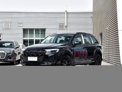 �µ�Q7 2026�� 45 TFSI quattro S line����ʿ��