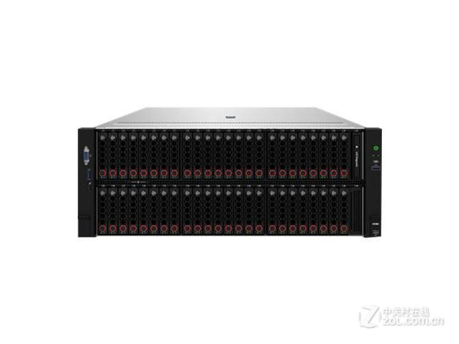 H3C UniServer R6900 G7