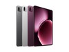 С��Pad 9 Pro Max(12GB/512GB)