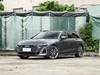 奥迪S5 2027款 Avant 首发版