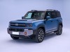 �������� ����ս��700 2026�� 280km 1.5T ���������Ԧ���